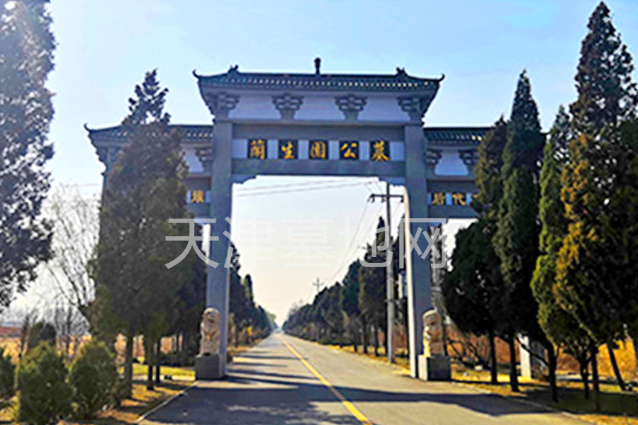 公墓正门