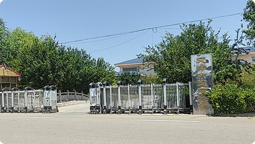 清颐园公墓在什么地方