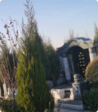 天津集体海葬时间流程、价格、补贴全攻略（附政策说明）-2