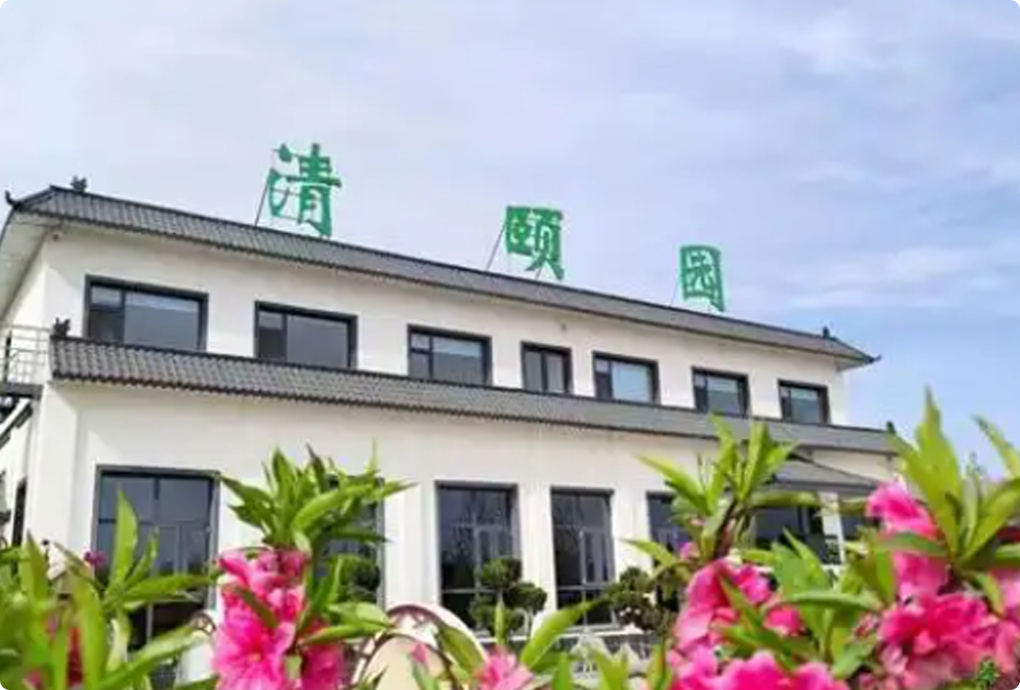 武清区永安公墓树葬，武清区永安公墓价格一览表