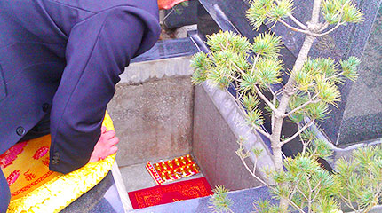 天津居民如何参加天津海葬海撒服务中心？附详细报名说明