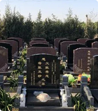 廊坊万寿园墓地价位-3