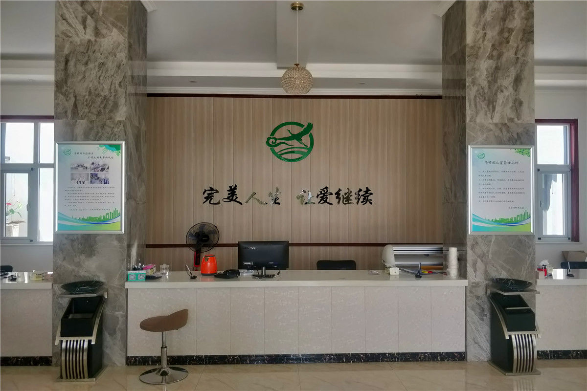 天津居民如何参加天津海葬地点电话?附详细报名说明