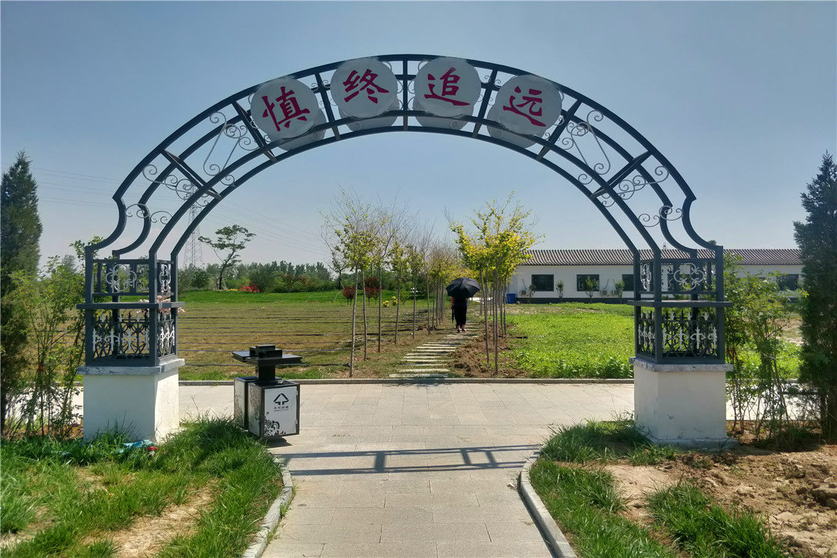 天津天福陵园地址在哪里,天福陵园公墓-2