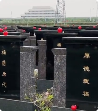 天津海域天津海葬的好处活动安排｜附纪念仪式说明