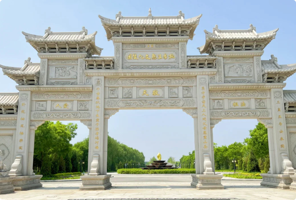 天津汉沽逸安园,天津逸安园树葬-2