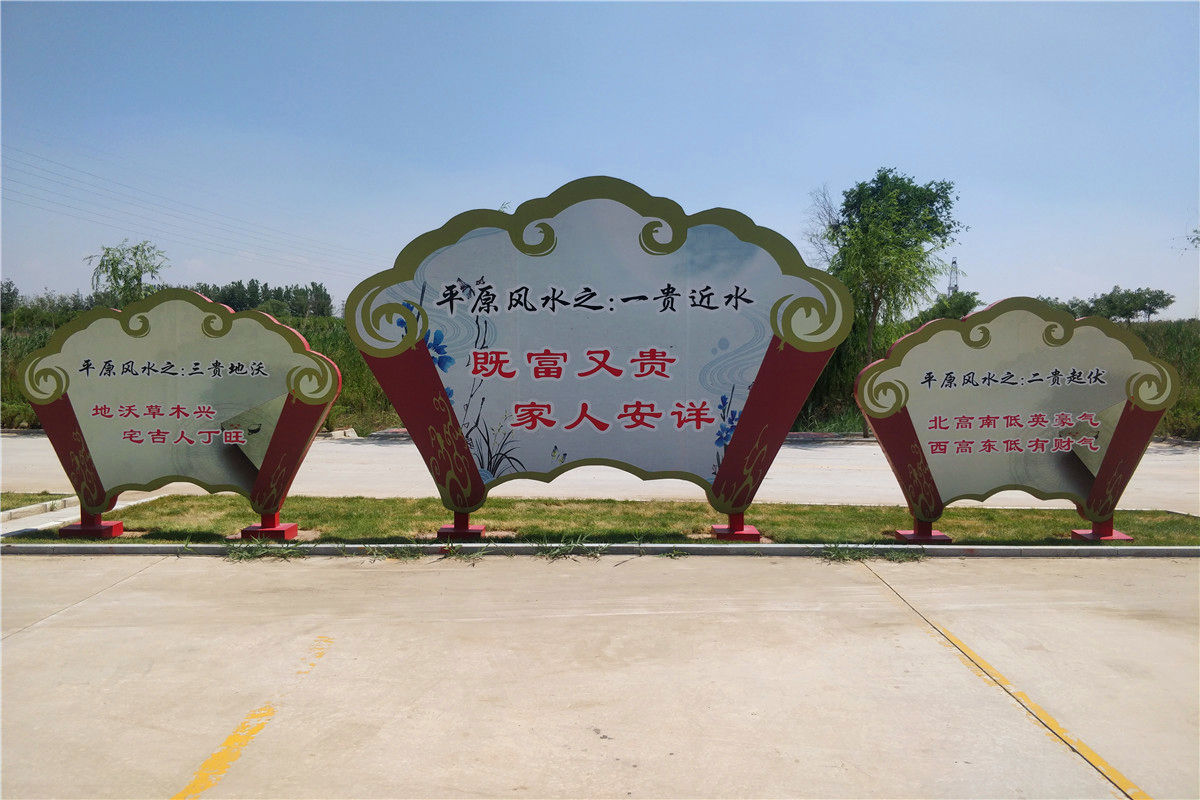 天津汉沽逸安园墓地价位-1