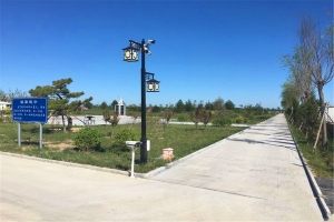 a423fdf46e7c4ba6a2bec23ea6ef1f88